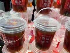 -正宁路小吃夜市