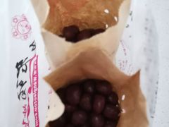 -王老头炒货(天坛东路店)