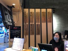 -寿奶茶·鲜奶与茶(合生汇购物中心店)