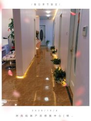 -时尚妈咪产后修复中心