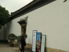 -蔡元培故居