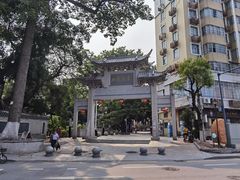 -长洲岛