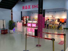 -嘿哟动霸CHUA·新潮玩运动娱乐中心·蹦床滑冰团建乐园