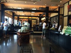 -伊藤久右卫门(宇治本店)
