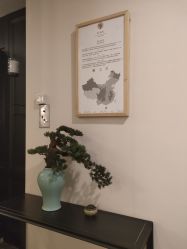 点击看大图 -盘子女人坊古装写真摄影(天津总店)