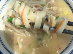 -老雒阳面馆·水席(定鼎门店)