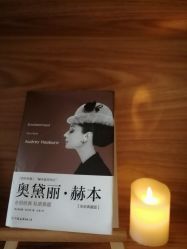 -素可SPA