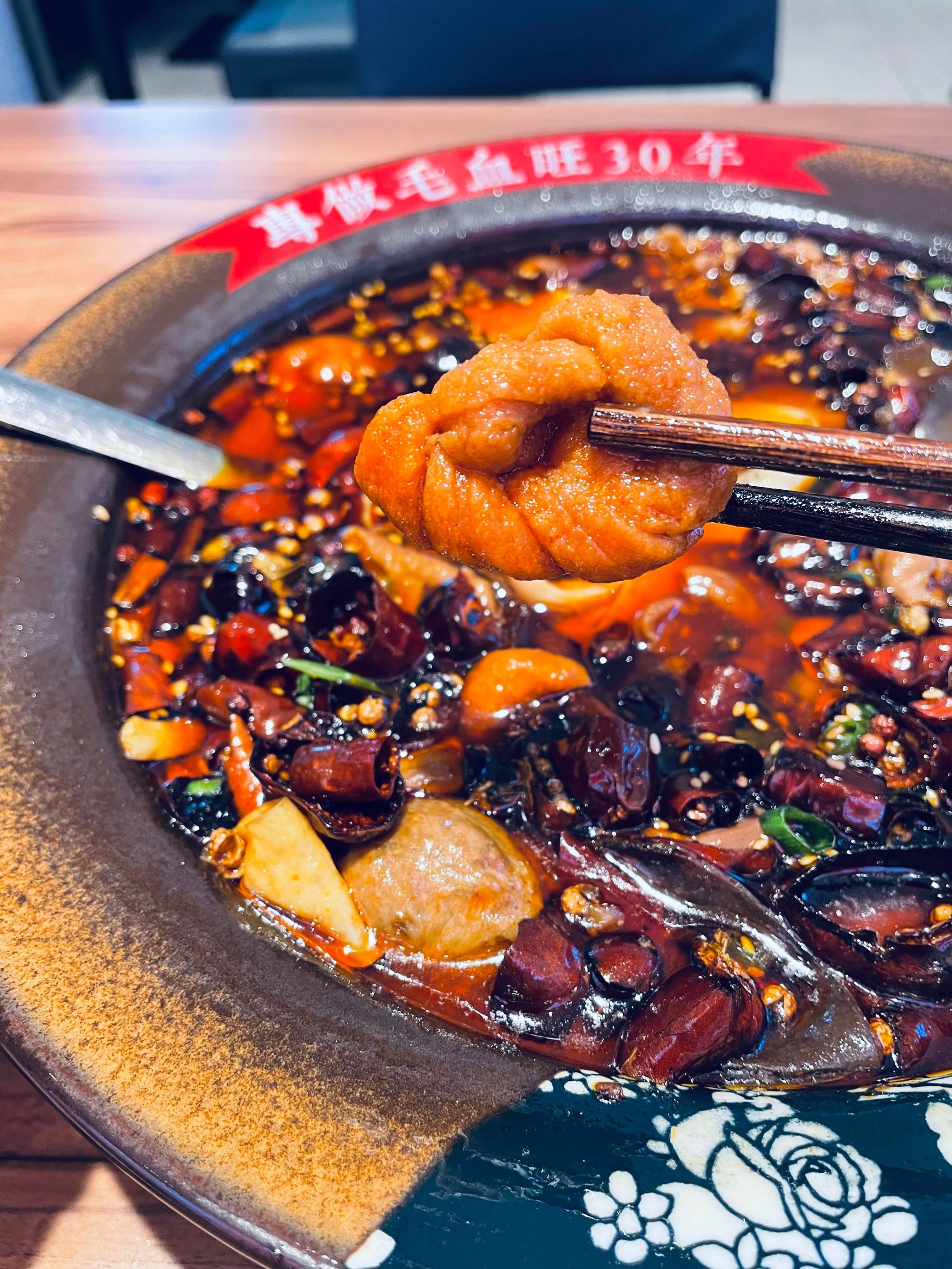 [礼花] 30年匠心毛血旺,磁盛天的正宗川味