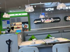 -蛙喔牛蛙(淮安吾悦店)