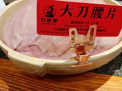 -巴将军·非遗老字号火锅(解放碑店)