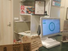 -锦江之星(济南大明湖店)