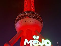 -东方明珠·可口可乐欢乐餐厅
