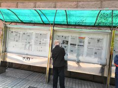 -青岛市图书馆