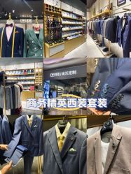 -埃沃定制(壹方城购物中心店)