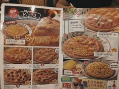 -萨莉亚意式餐厅(深圳北站店)