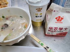 艇仔粥-源记肠粉(华贵路店)