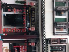 -涵家味土菜馆·徽州一绝臭鳜鱼(三河古镇店)