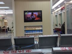 -招商银行(北京朝外大街支行)