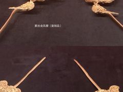 -长沙简牍博物馆