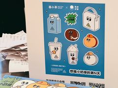 -泽田本家·铜锣烧(美罗城店)