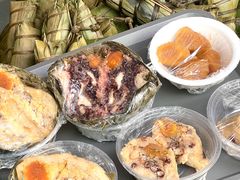 -鼎香皇高佬苏裹蒸粽