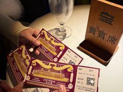 -武汉知音号