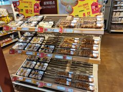 -麦德龙(十里河店)