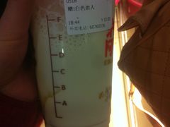 IMG_9832-沪上阿姨鲜果茶(华新大街店)