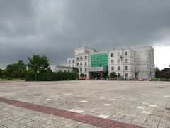 -宿迁学院