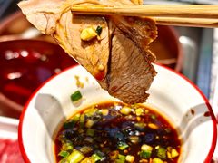 -京元盛铜锅涮肉(上海总店)