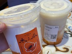-雾鲜(KKMALL店)