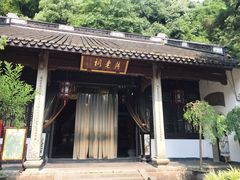 -杭州黄龙洞