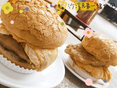 -沙溪兄茶餐厅