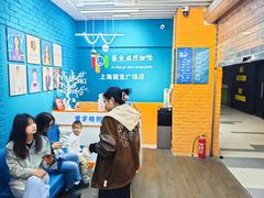 -爱定格照相馆·证件照(上海莘庄店)
