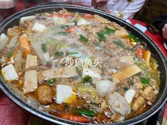 -杰J.w.m深夜食堂 厚杰居酒屋(淮海街商业街店)