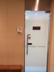 -Yestar艺星医疗美容医院