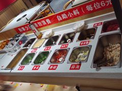 -槐店王婆大虾(西太堡店)