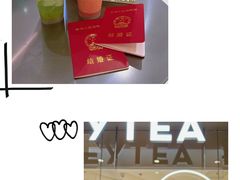 -喜茶(北京华贸购物中心店)