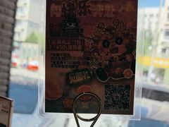-辣尚瘾·烤鱼·新川菜(交大直营店)
