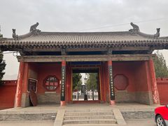 -武则天纪念馆
