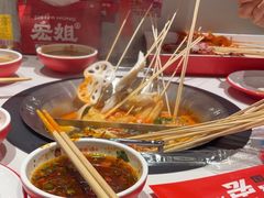 -宏姐串串香(征仪路店)