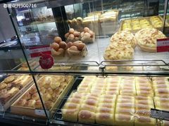 -好利来(桂林路店)