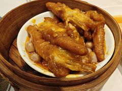 -廣順興(六里桥店)