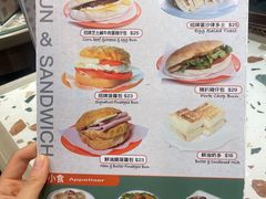 -华嫂冰室(湾仔店)