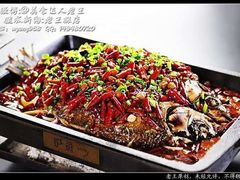 -3号仓库(幸福北路店)