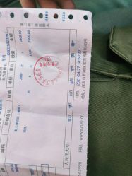-深圳阳光医疗美容医院·旗舰店