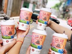 -一杯潮茶·专注潮汕茶饮(十二中创始店)