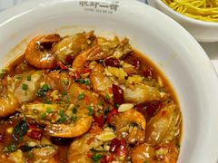 -靓虾二哥长沙地标小龙虾(五一广场店)