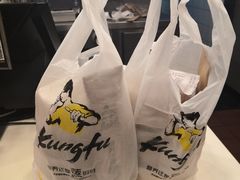 -真功夫(搜秀城店)