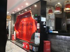 -东来顺饭庄(五道口店)
